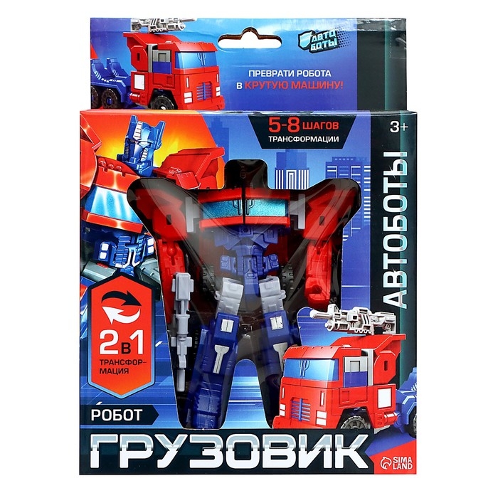 Робот «Грузовик», трансформируется