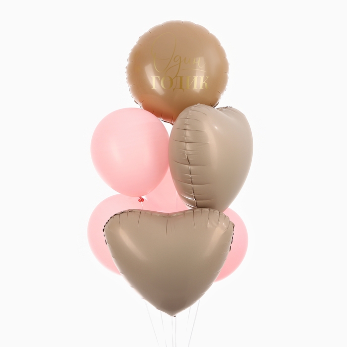 Набор воздушных шаров &laquo;Один годик&raquo; латекс, фольга, 7 шт.