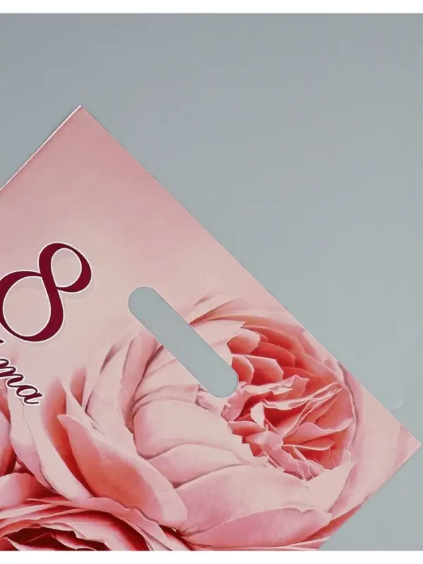 Пакет подарочный &laquo;В твой праздник 8 Марта&raquo;, полиэтиленовый с вырубной ручкой, 30&times;40 см, 50 мкм