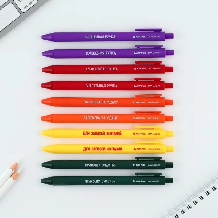 Ручка прикол шариковая синяя паста автоматическая 0,7 мм МИКС надписей «Приношу счастье»