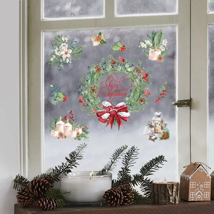 Наклейки новогодние на окна, виниловые «Чудеса», многоразовые, 20 х 34.5 см Наклейки новогодние на окна, виниловые «Чудеса», многоразовые, 20 х 34.5 см