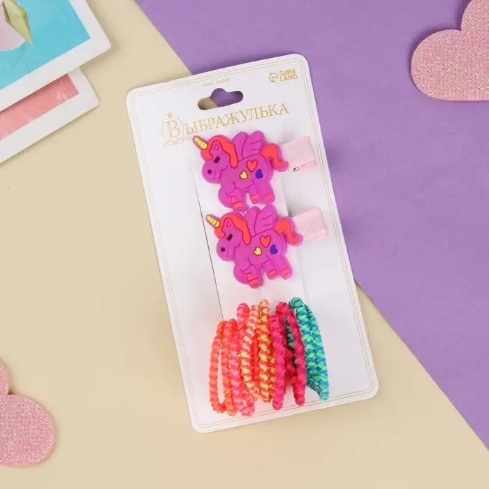 Набор для волос Набор для волос "Лучик" (2 зажима-4 см, 10 резинок-2,5 см) единорожка яркий