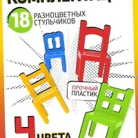 Настольная игра Лас Играс KIDS &laquo;На 4 ногах&raquo;, 18 стульев, 8 цветов, 2-4 игрока, 5+