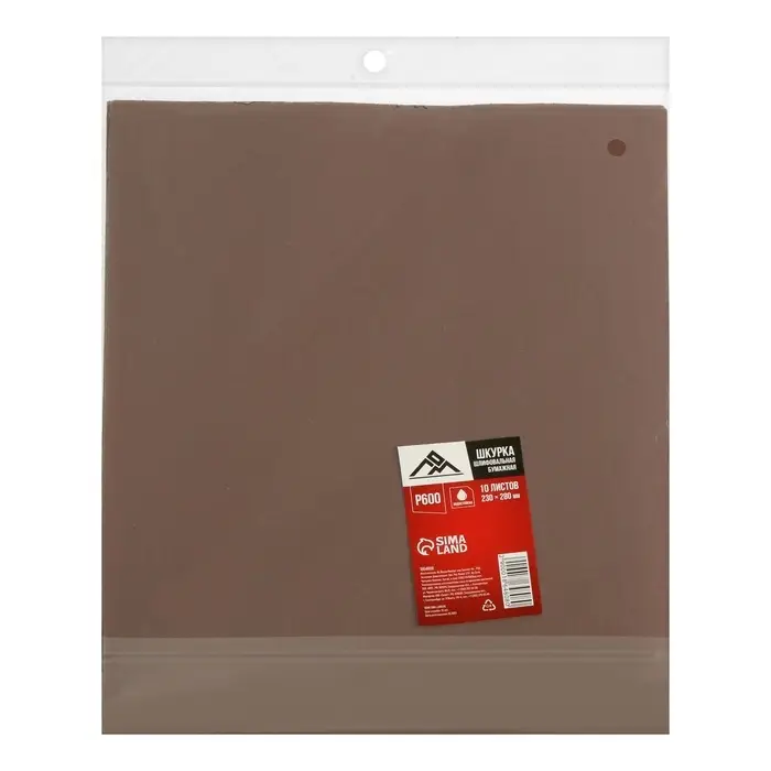 Шкурка шлифовальная в листах ЛОМ, на бумажной основе водостойкая, 230&times;280, Р600, 10 шт.
