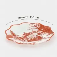 Тарелка десертная цветок "Новогодние забавы" 20,5х1,5 см