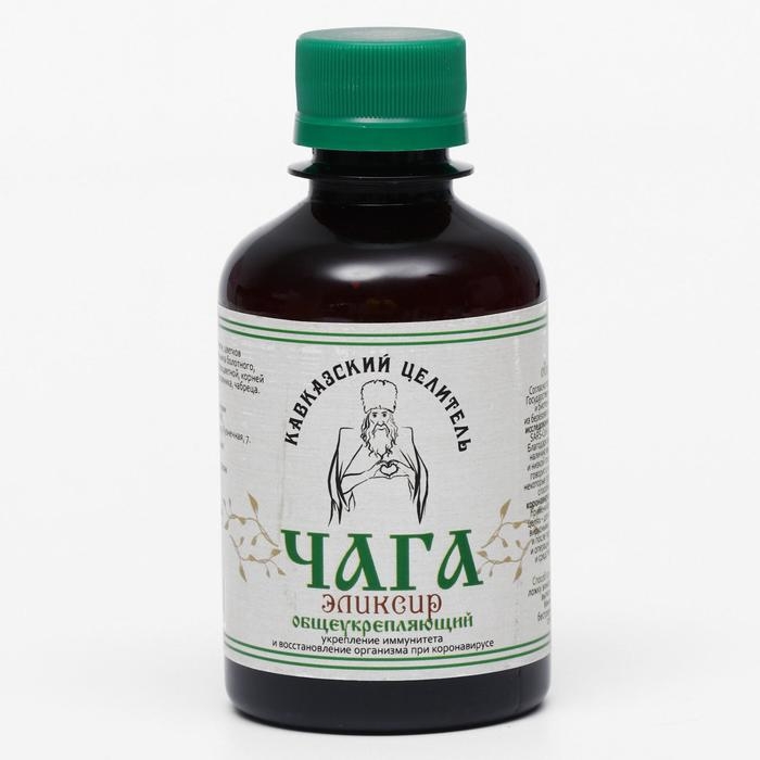Эликсир «Кавказский целитель» с чагой, укрепление иммунитета, 200 мл Эликсир «Кавказский целитель» с чагой, укрепление иммунитета, 200 мл