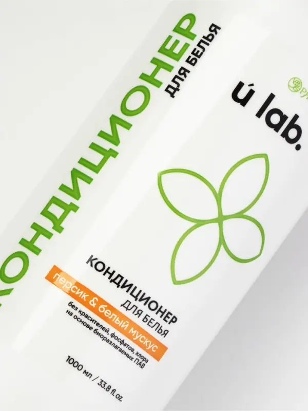 Кондиционер для белья, аромат персик и белый мускус, 1000 мл, ULAB