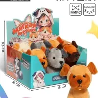 Мягкая игрушка в шоубоксе &laquo;Собачка&raquo;, МИКС