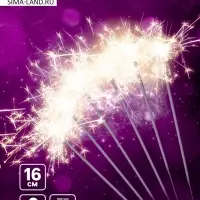 Бенгальские огни &laquo;Мороз и звезды&raquo;, 16 см, 30 сек горения