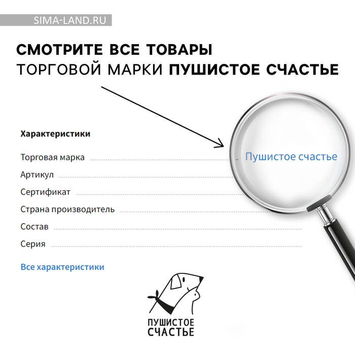 Корм влажный для котят беззерновой паштет с курицей и овощами, 80 г. Корм влажный для котят беззерновой паштет с курицей и овощами, 80 г.