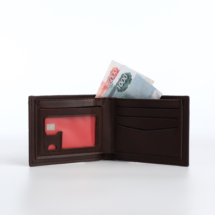Портмоне мужское без застёжки, отдел для карт, монет, цвет коричневый Портмоне мужское без застёжки, отдел для карт, монет, цвет коричневый