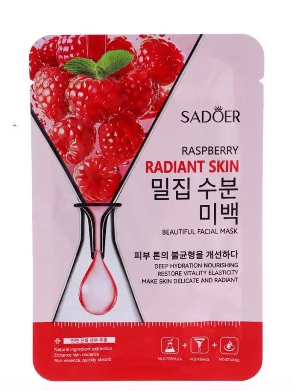 Успокаивающая маска для лица Sadoer "Малина", 25 мл