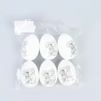 Набор для творчества "Зайка" под роспись, набор 6 шт, пенопласт