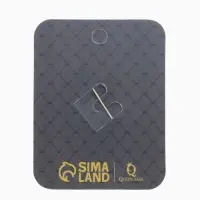 Брошь &laquo;Виноградная веточка&raquo;, бело-зелёная в золоте