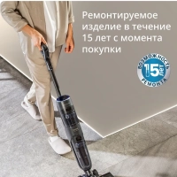 Беспроводной моющий пылесос X-Clean 4 GF5035F0 с контейнером