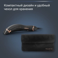 Фен Ultimate Experience CF8C20E0, 1200W, ионизация