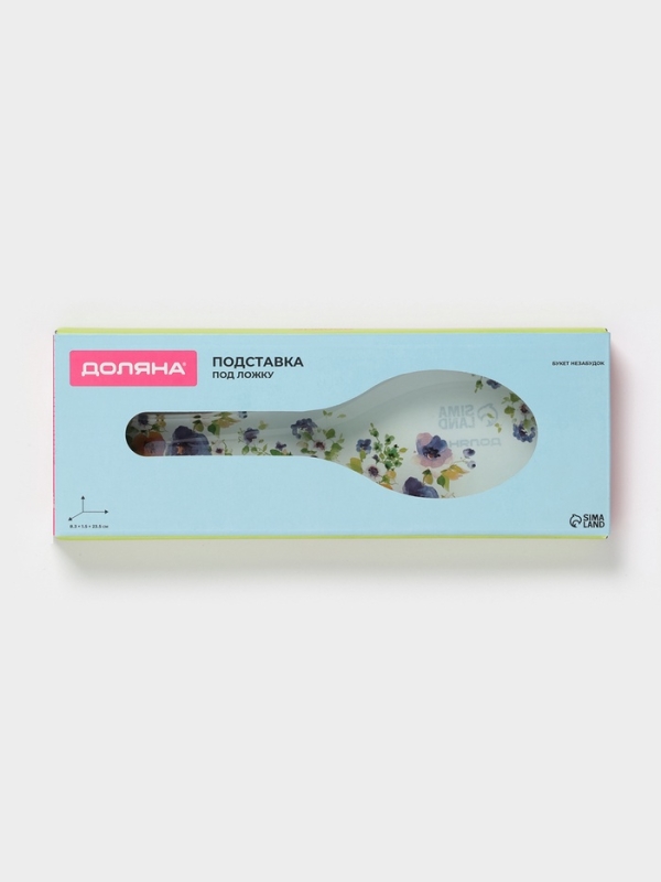 Подставка под ложку Доляна «Букет незабудок», 23,5×8,3×1,5 см, стекло, рисунок Подставка под ложку Доляна «Букет незабудок», 23,5×8,3×1,5 см, стекло, рисунок