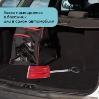 Лопата автомобильная пластиковая, ковш 240&times;300 мм, с алюминиевой планкой, алюминиевый черенок, 72-85 см, МИКС