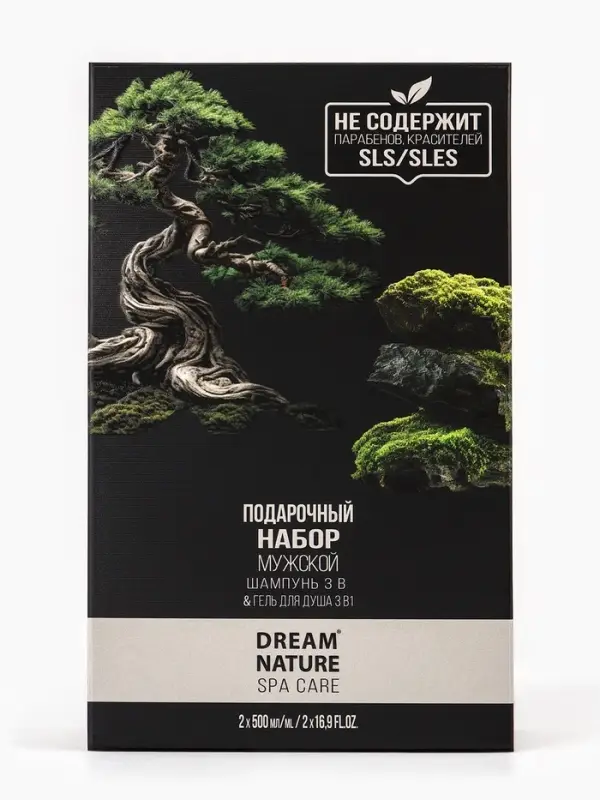 Подарочный набор мужской DREAM NATURE SPA CARE  Подарочный набор мужской DREAM NATURE SPA CARE "Японские мотивы": шампунь 3 в 1 и гель для душа 3 в