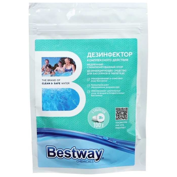 Дезинфектор комплексного действия, медленный Дезинфектор комплексного действия, медленный