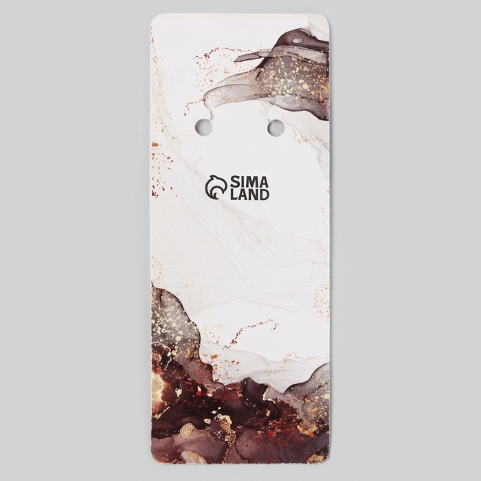 Брелок для ключей буква «Только для тебя. Е», 8 х 3 см Брелок для ключей буква «Только для тебя. Е», 8 х 3 см