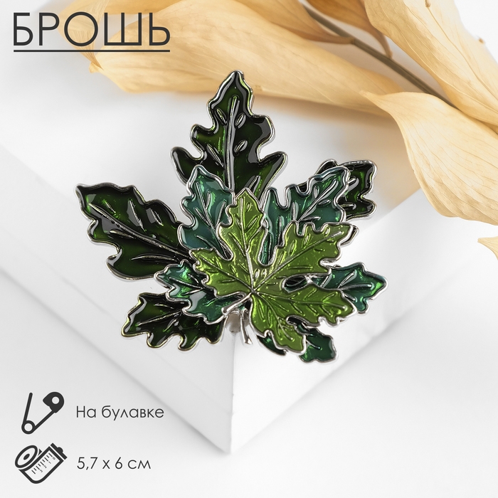 Брошь «Листья» три кленовых, цвет зелёный в серебре Брошь «Листья» три кленовых, цвет зелёный в серебре