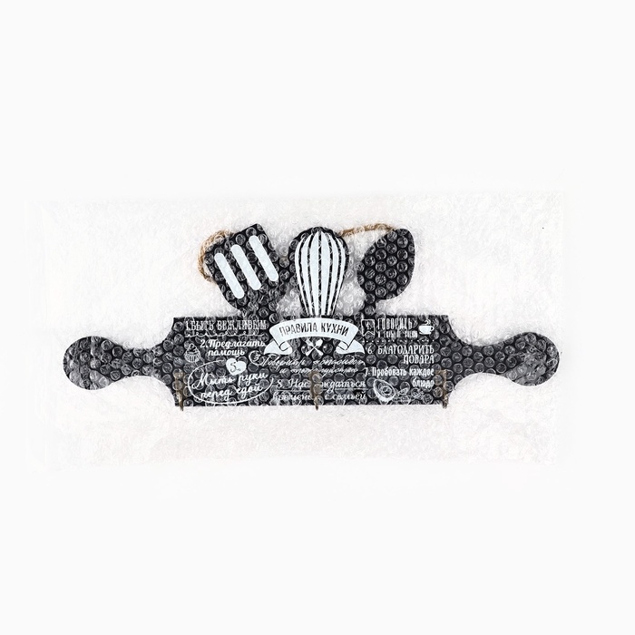 Крючки для кухни «Правила кухни», цвет черный, 29,8 х 11 см Крючки для кухни «Правила кухни», цвет черный, 29,8 х 11 см