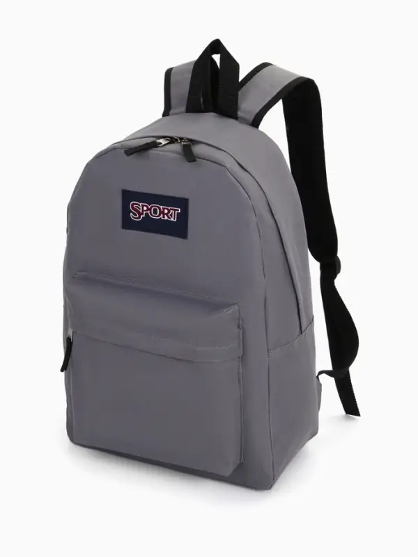 Рюкзак школьный на молнии, с карманом, однотонный, размер 30&times;14&times;41 см, серый