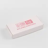 Кусачки книпсер маникюрные, с пилкой, с открывашкой, 6 см