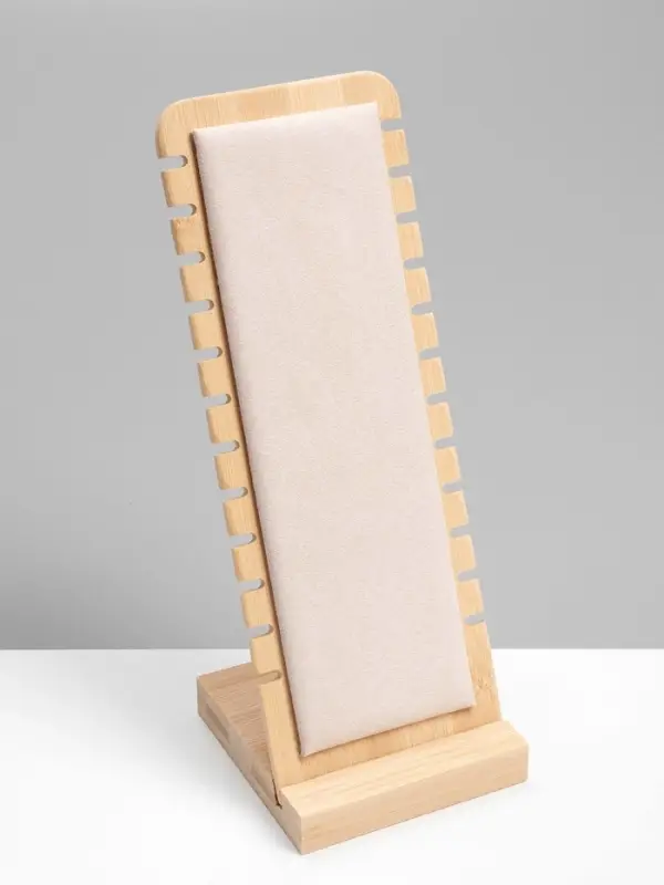 Подставка под цепочки QF, на 12 мест, 10&times;10&times;27 см, бежевая