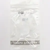 Корректоры - разделители для пальцев ног, с накладкой на косточку большого пальца, 1 разделитель, силиконовые, 7.5&times;3&times;2 см, пара, белые
