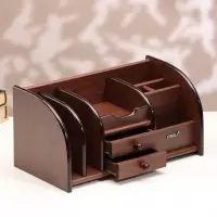 Органайзер 7 секций, 2 выдвижных ящика, серия Орех с кантом темным, 16&times;30&times;15 см