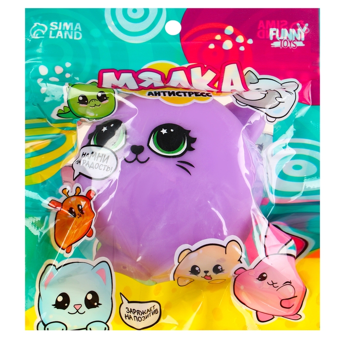 Антистресс сквиш мялка «Кошечка»,с пастой, в пакете Антистресс сквиш мялка «Кошечка»,с пастой, в пакете