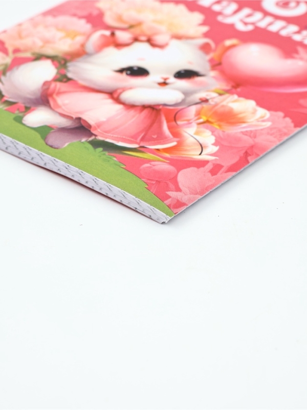 Подарочный набор 6 предметов Подарочный набор 6 предметов "С 8 марта! Кошечка"