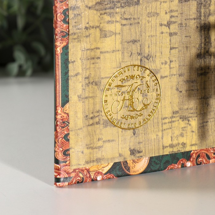 Сейф-книга дерево кожзам  Сейф-книга дерево кожзам "Секрет богатства" 17х11х5 см