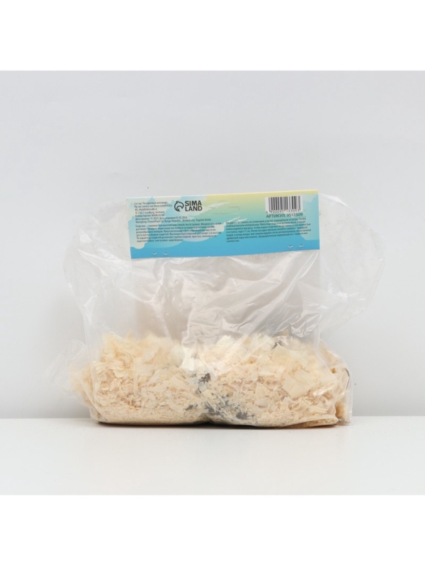 Георгина Кактусовидная HAYLEY JANE, клубелуковица в упаковке, р-р I, 1 шт.