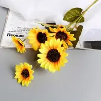 Цветы искусственные &laquo;Подсолнух экстра галант&raquo;, h=60 см, d=7 см, жёлтые