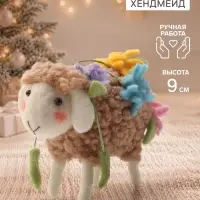 Фигурка декоративная &laquo;Барашек румяный с цветочной лианой&raquo;, войлочная, 11&times;5.5&times;9 см
