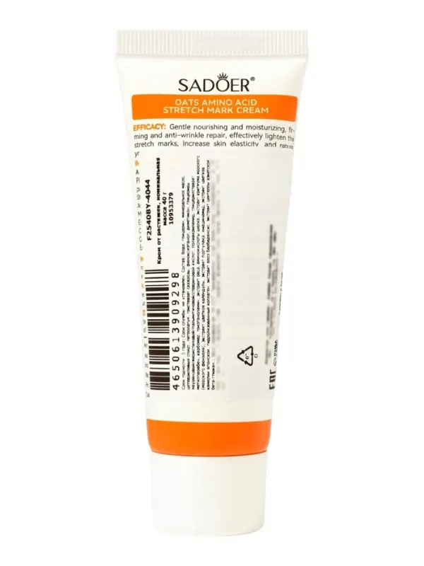 Крем от растяжек SADOER, 40 г