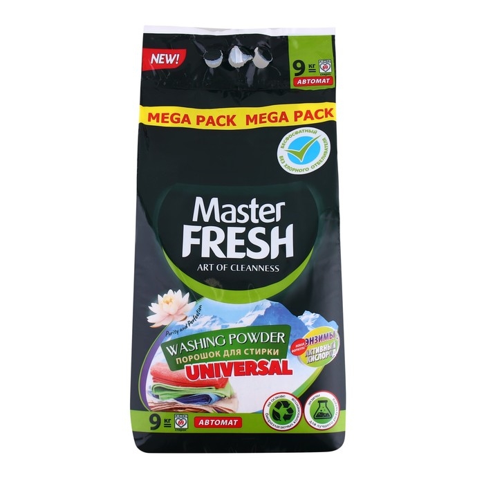 Стиральный порошок Master FRESH универсальный, 9 кг Стиральный порошок Master FRESH универсальный, 9 кг