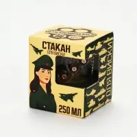 Стакан граненый с пулей &laquo;Непробиваемый&raquo;, для виски, 250 мл