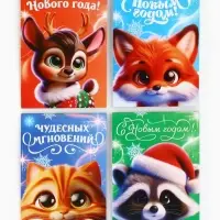 Блокнот детский, А7, 16 л. &laquo;Волшебные пушистики&raquo; МИКС