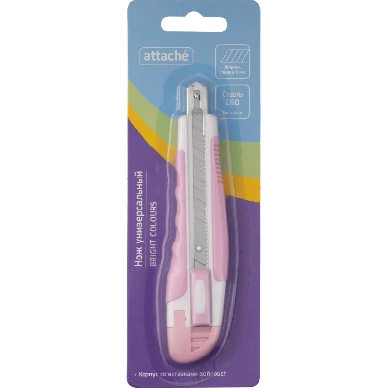 Нож универсальный Attache 9 мм пласт со встав мет направл. роз. авто