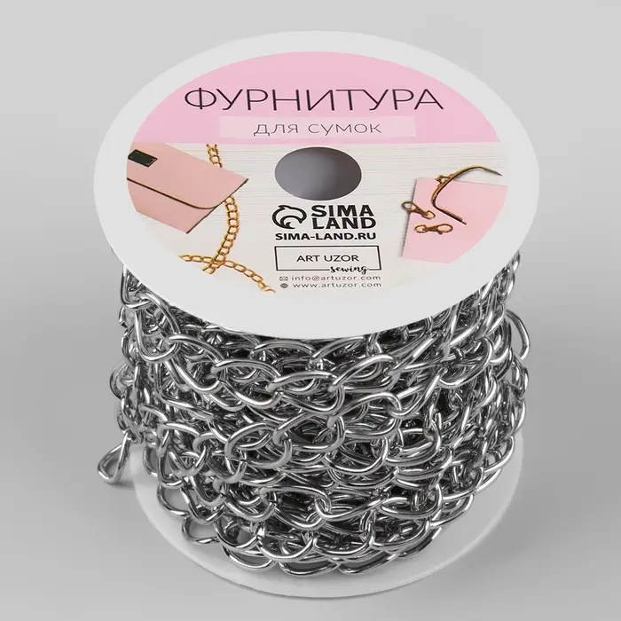 Цепочка для сумки, железная, 11&times;16 мм, 10&plusmn;0.5 м, цвет серебряный
