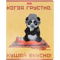 Тетрадь 48л кл Hatber "Мудрая панда", на скобе, скругл углы, 60-65г/м&sup2; 5В МИКС
