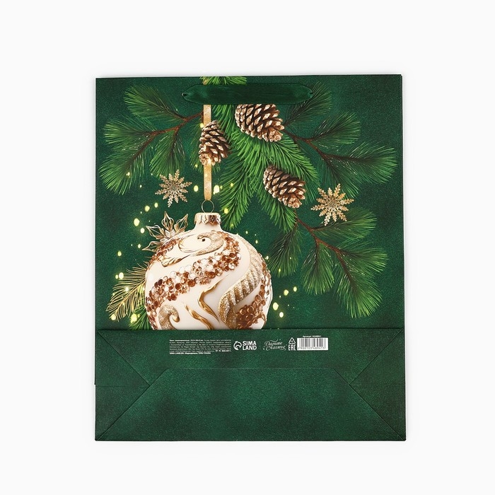 Новый год. Пакет подарочный новогодний ламинированный «С Новым годом», ёлочные игрушки, M 26 х 30 х 9 см , Новый год Новый год. Пакет подарочный новогодний ламинированный «С Новым годом», ёлочные игрушки, M 26 х 30 х 9 см , Новый год