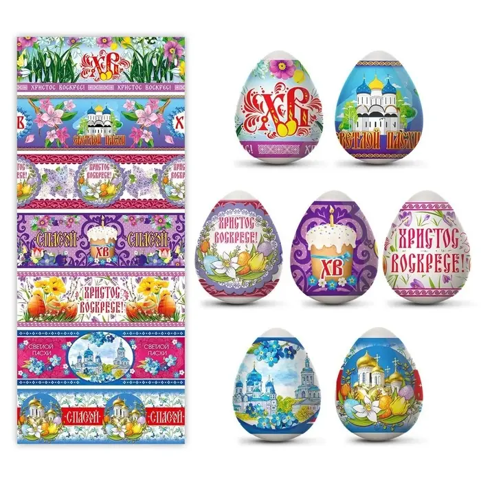 Пасхальная термоусадочная плёнка &laquo;Пожелания&raquo;, на 7 яиц