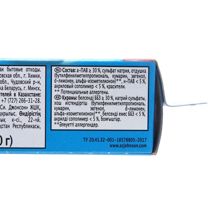 Стикер чистоты «Морской», 3 шт. Стикер чистоты «Морской», 3 шт.