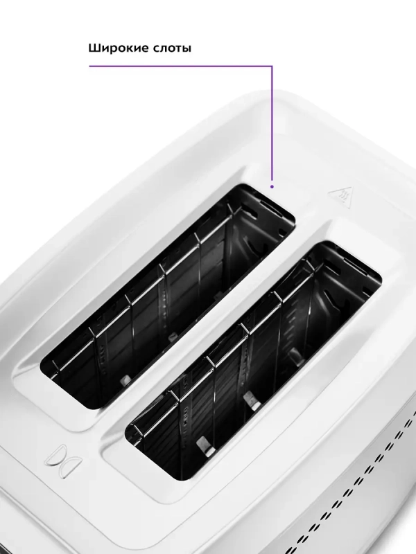 Тостер для хлеба техника для кухни КТ-2049 - 2 слота