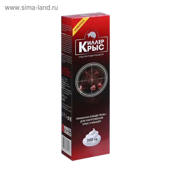 Пена от грызунов "Киллер Крыс", приманка, баллон, 300 гр